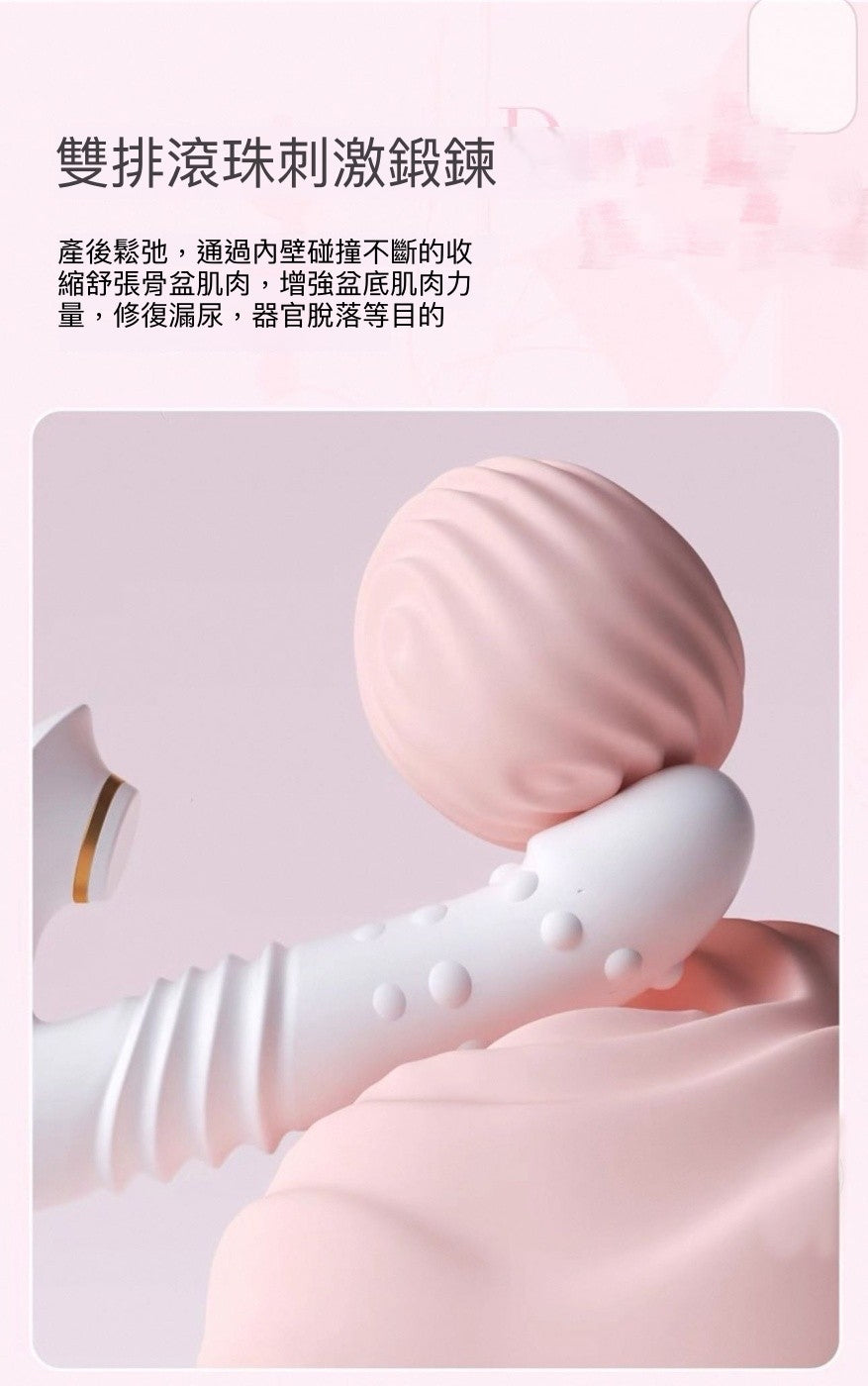 情愛用品情趣用品夫妻用品硅膠玩具