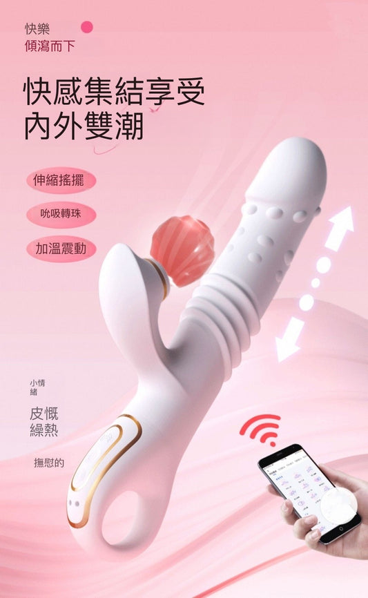 情愛用品情趣用品夫妻用品硅膠玩具