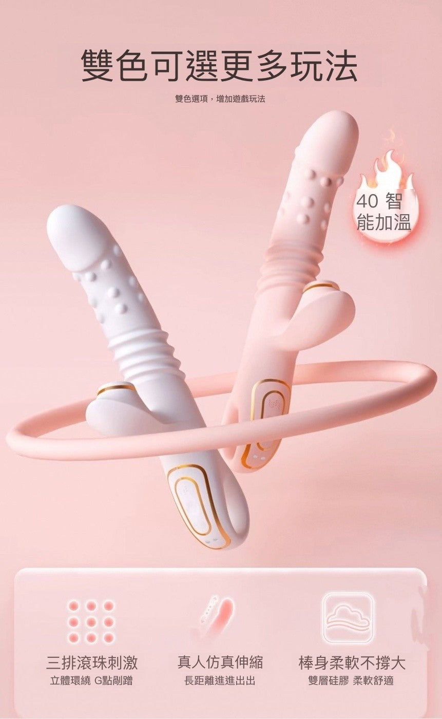情愛用品情趣用品夫妻用品硅膠玩具