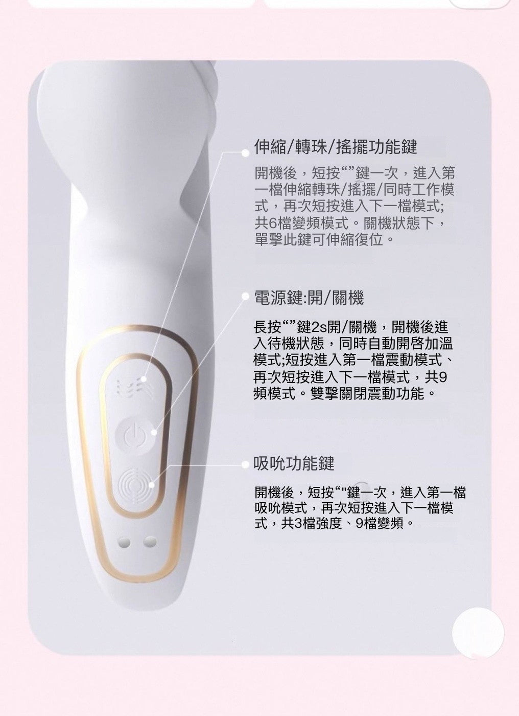 情愛用品情趣用品夫妻用品硅膠玩具