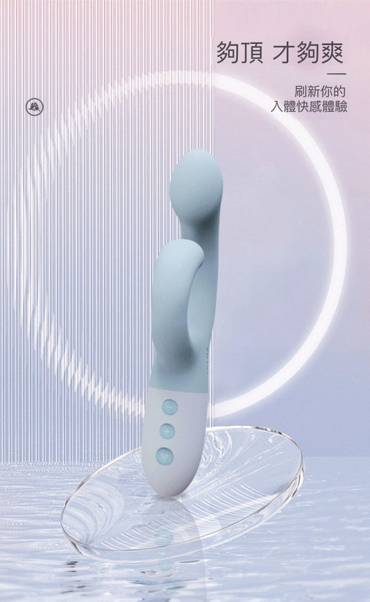 情愛用品情趣用品