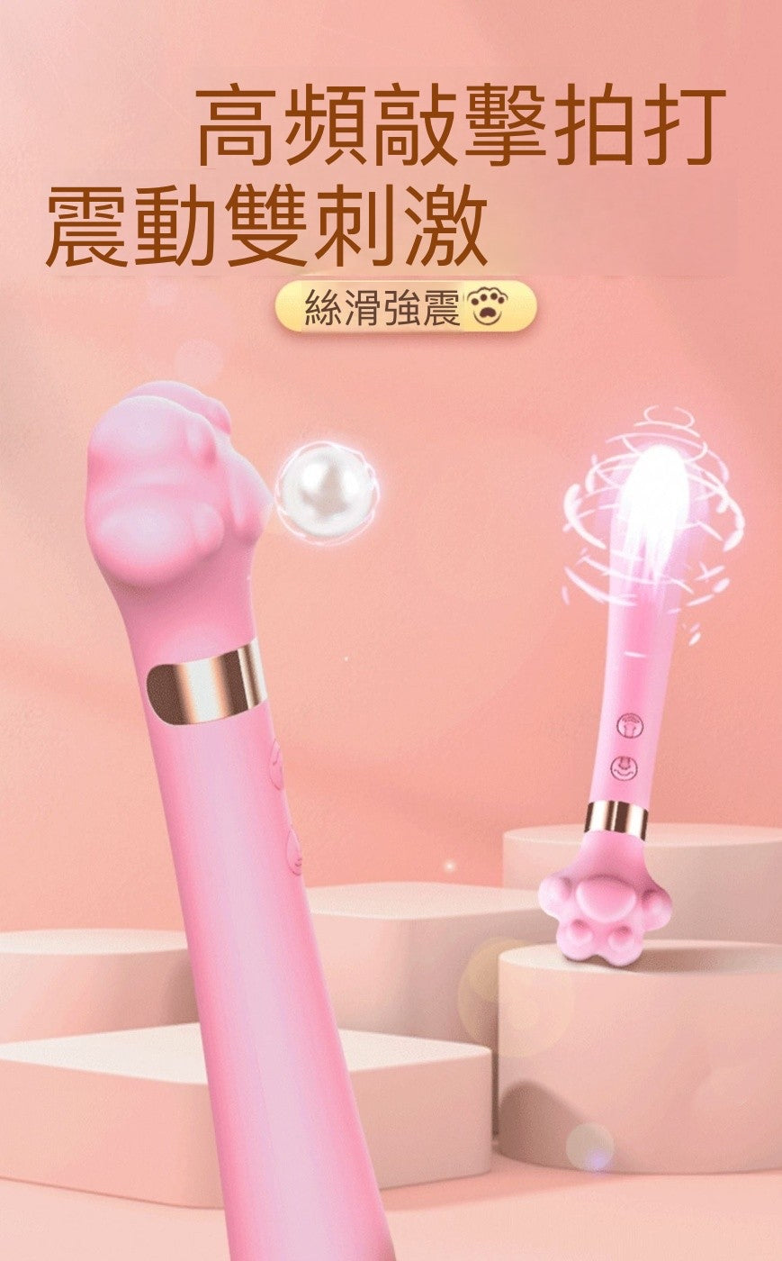 情愛用品情趣用品