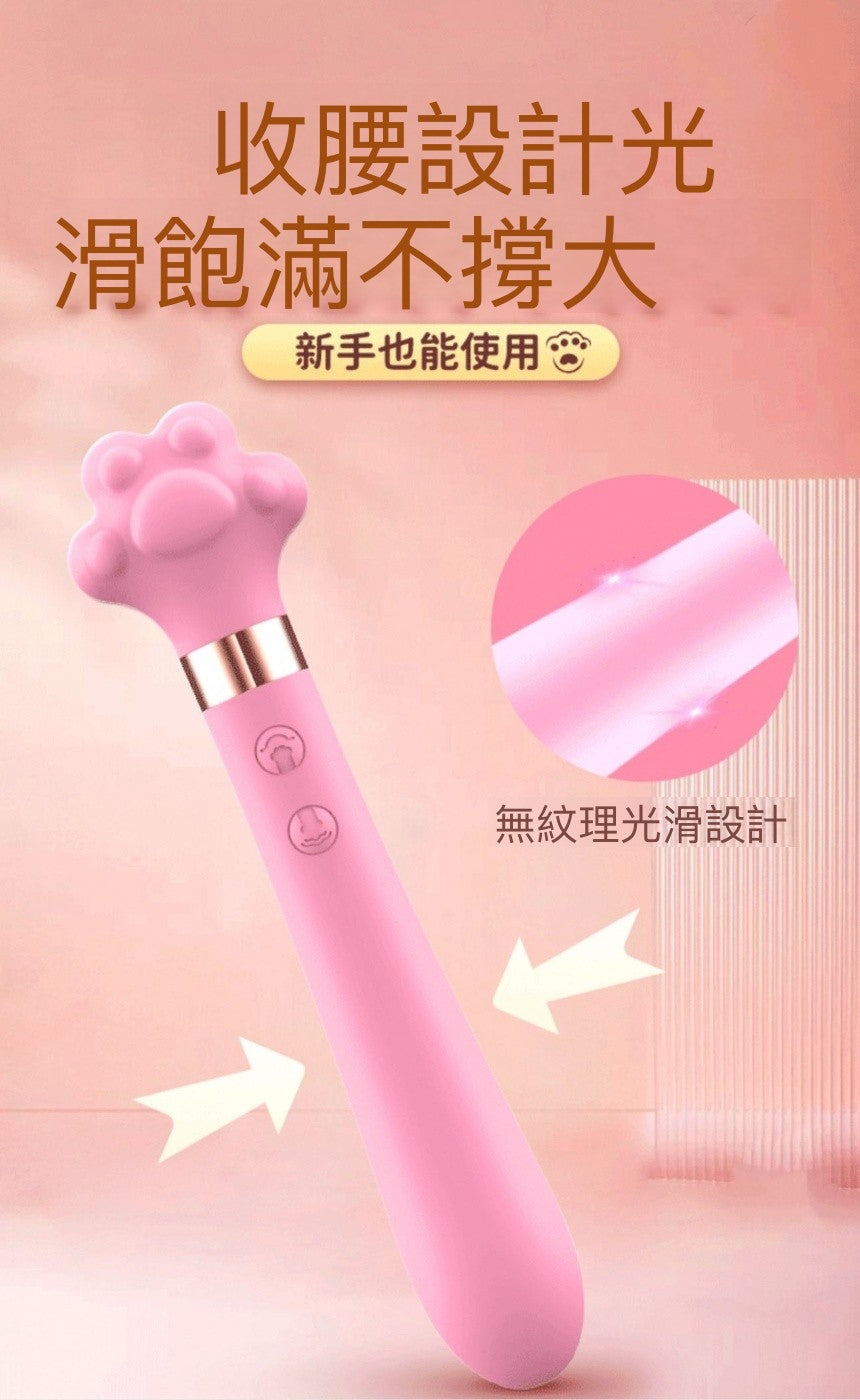 情愛用品情趣用品
