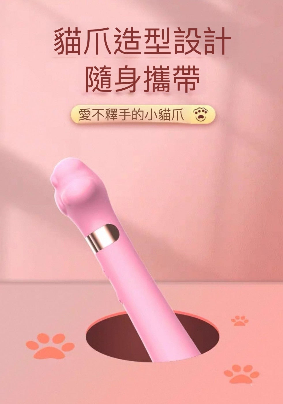 情愛用品情趣用品