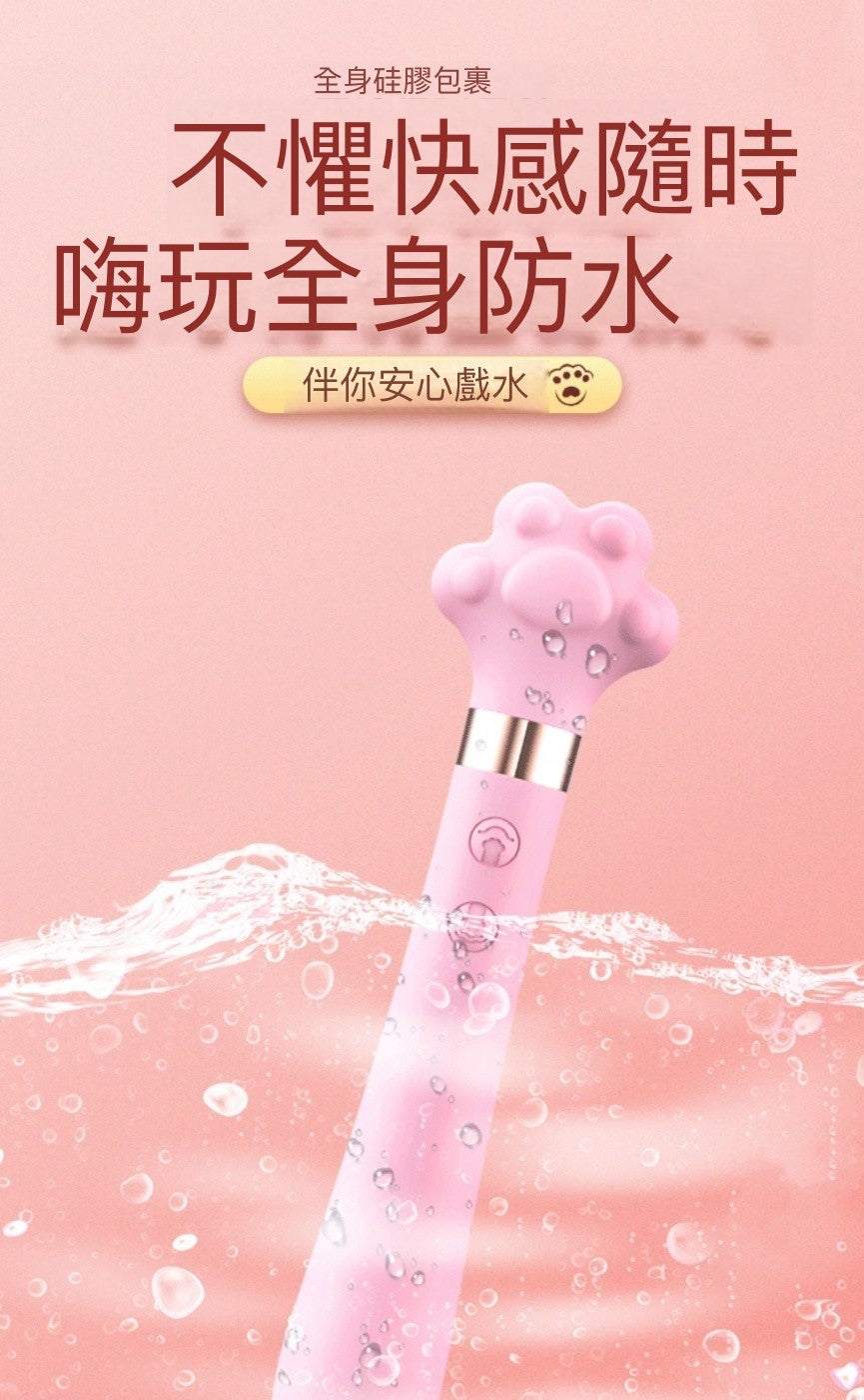 情愛用品情趣用品
