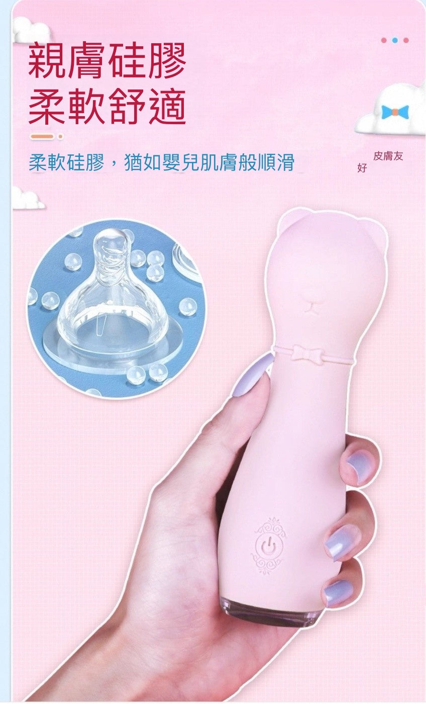 情愛用品情趣用品